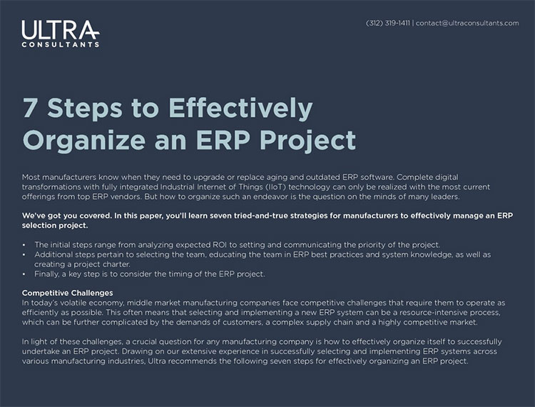 organize erp